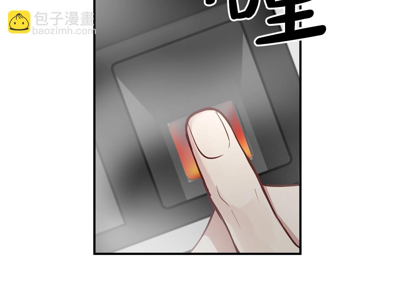第12话 忘恩负义135