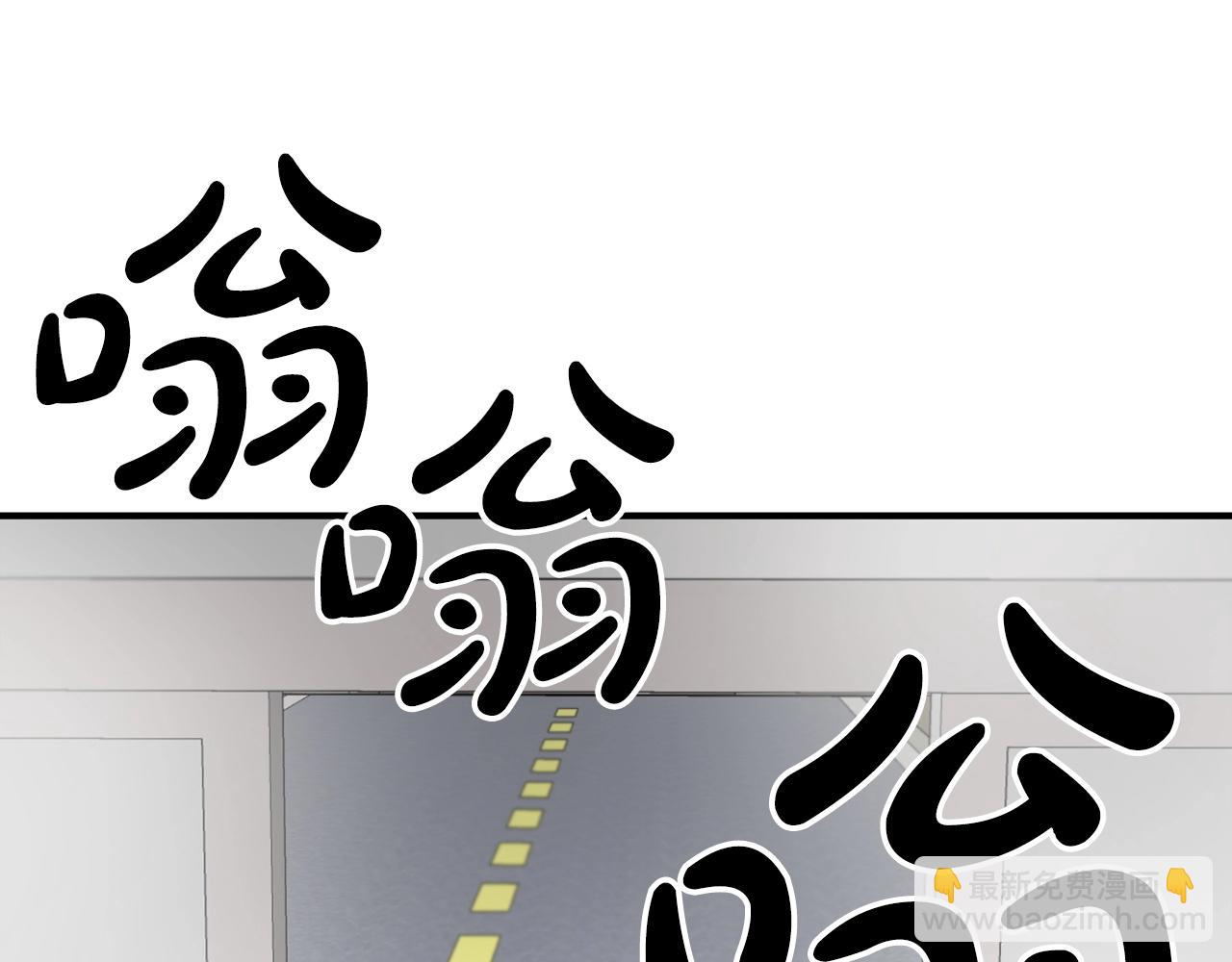 第12话 忘恩负义136
