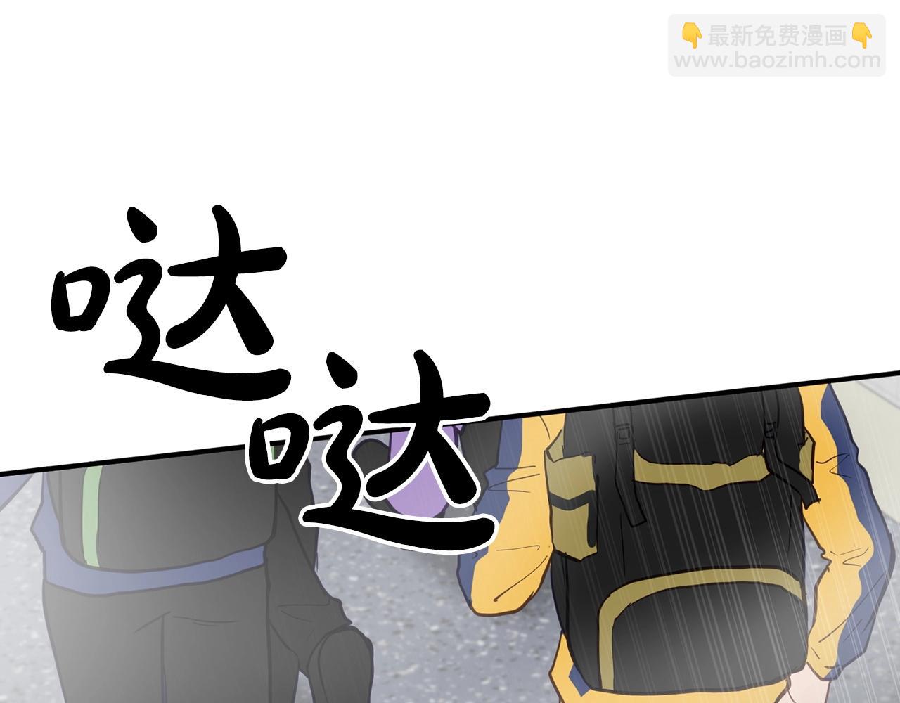 第12话 忘恩负义138