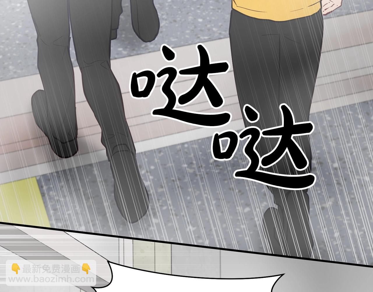 第12话 忘恩负义139
