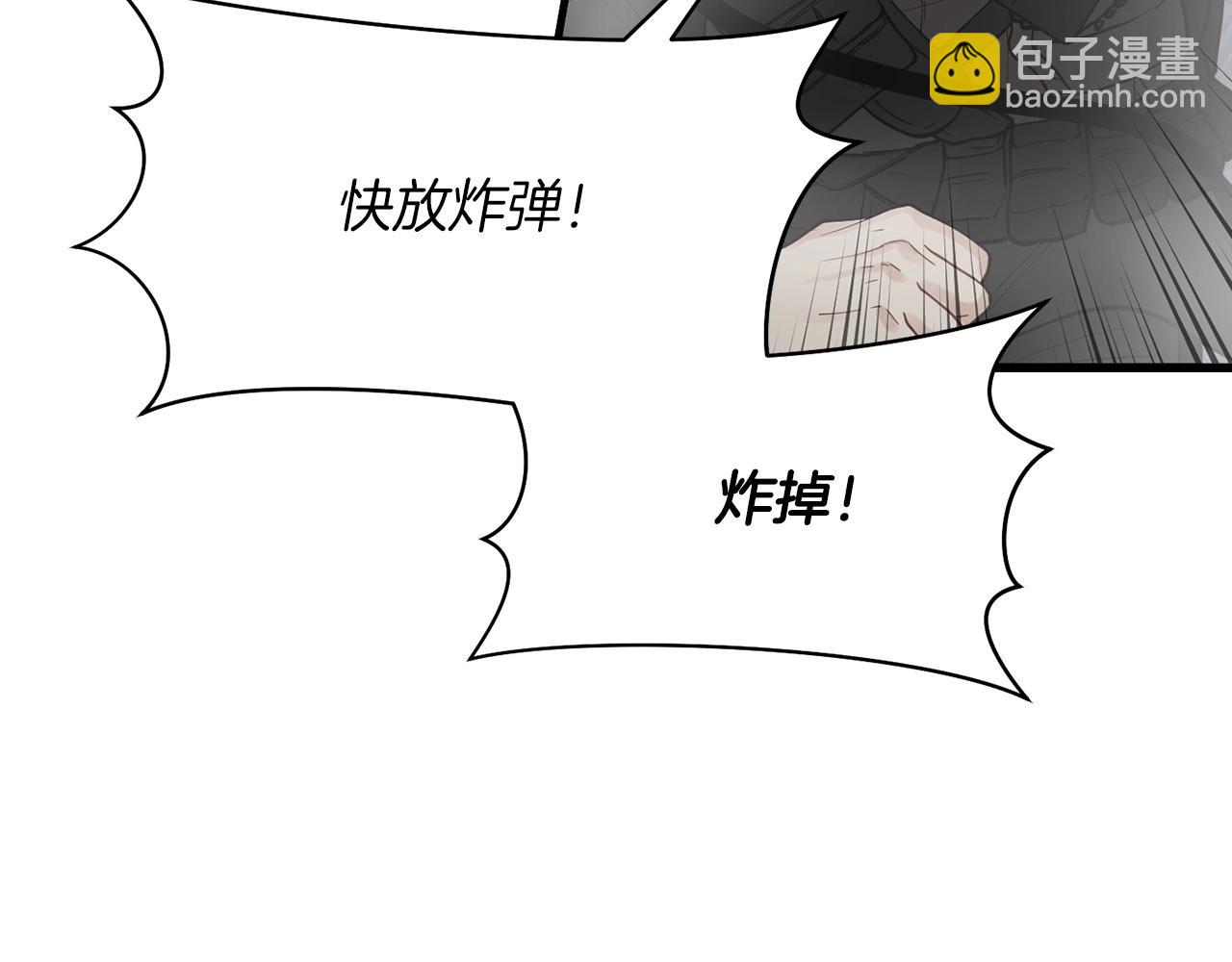 第12话 忘恩负义158