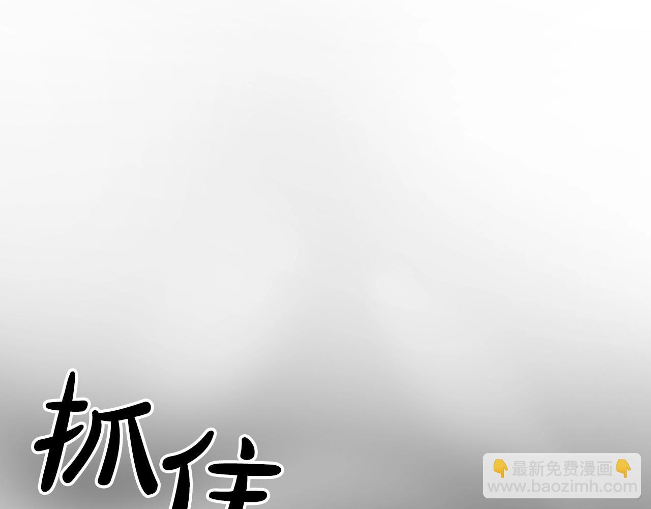 第12话 忘恩负义169