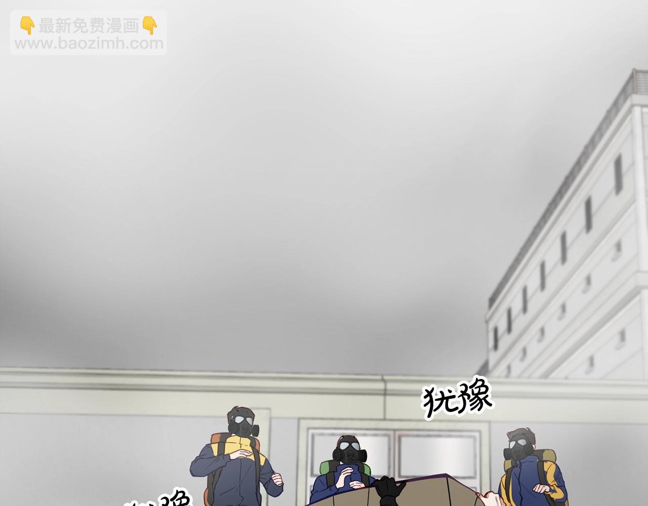 第12话 忘恩负义173
