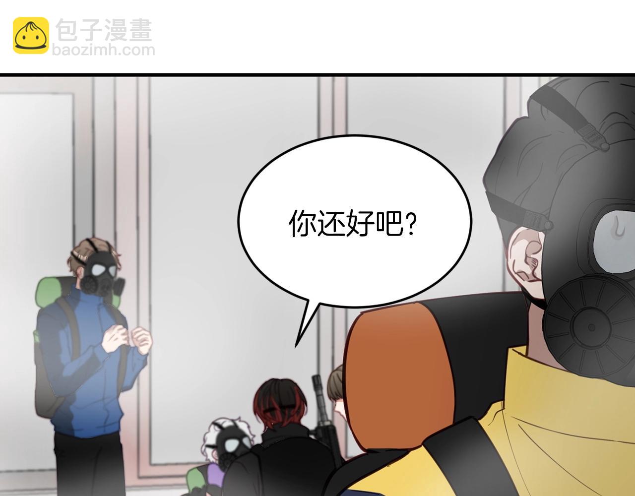 第12话 忘恩负义175