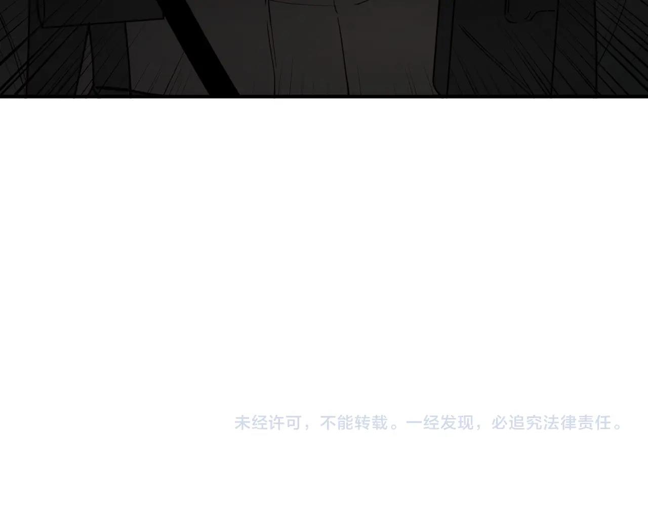 第12话 忘恩负义189