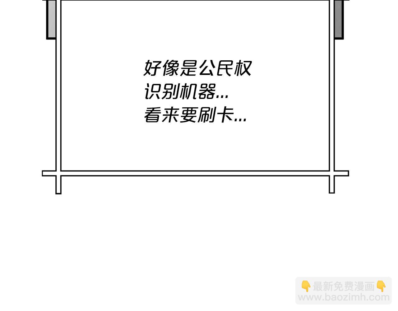 第12话 忘恩负义27