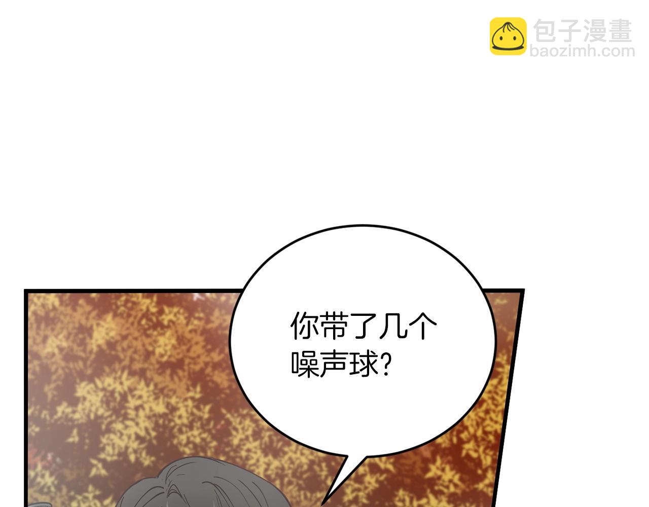 第12话 忘恩负义30