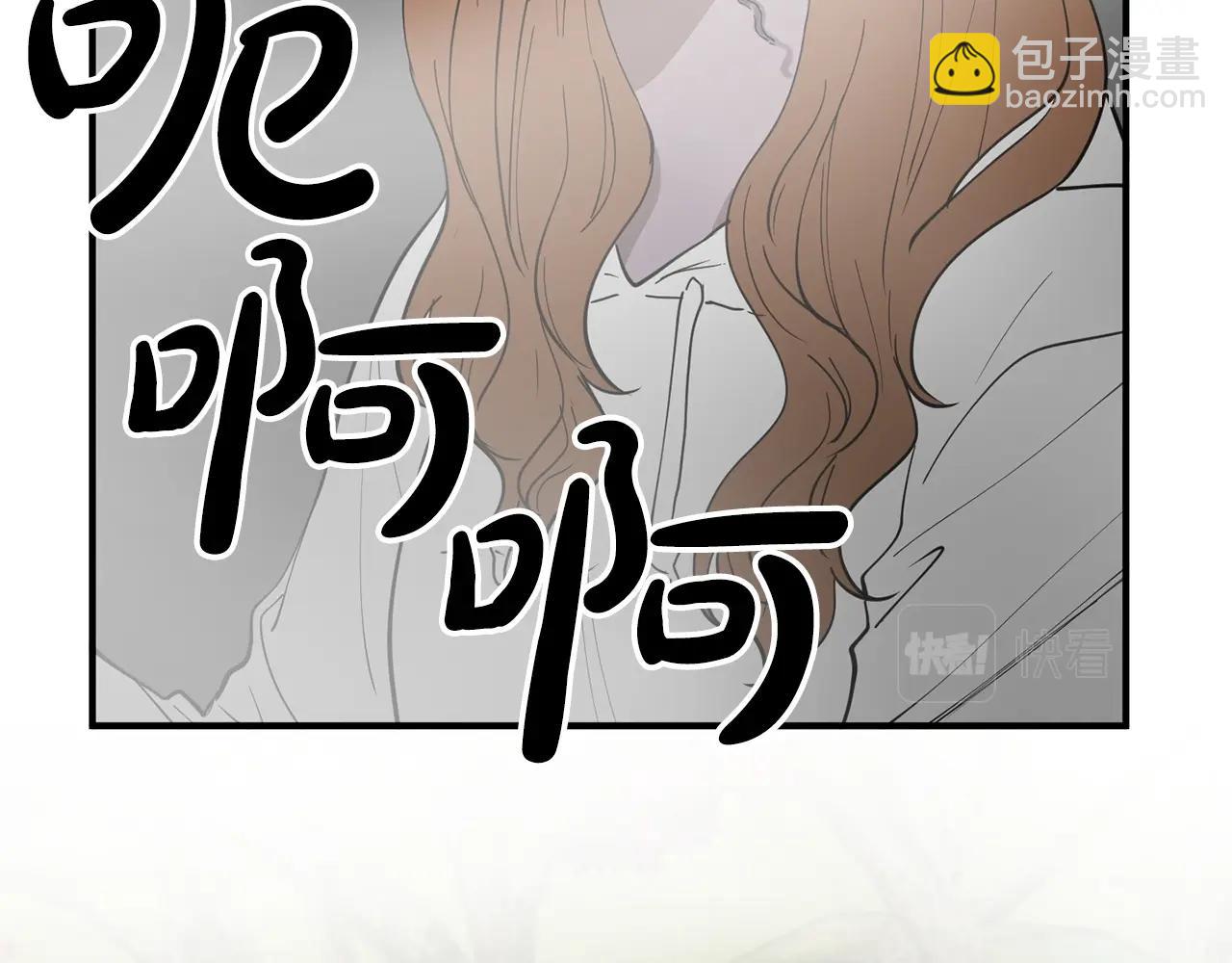 第12话 忘恩负义59