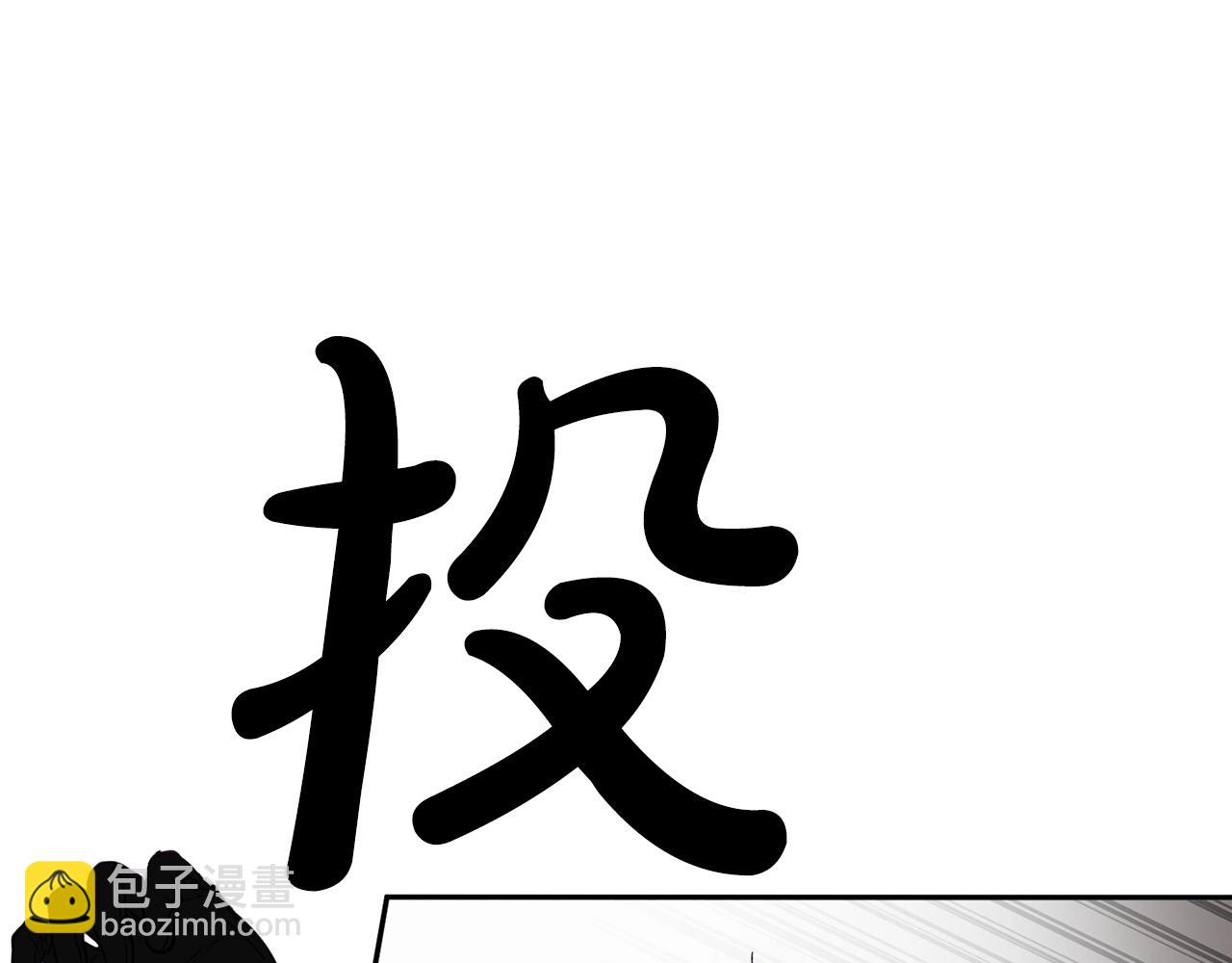 第12话 忘恩负义81