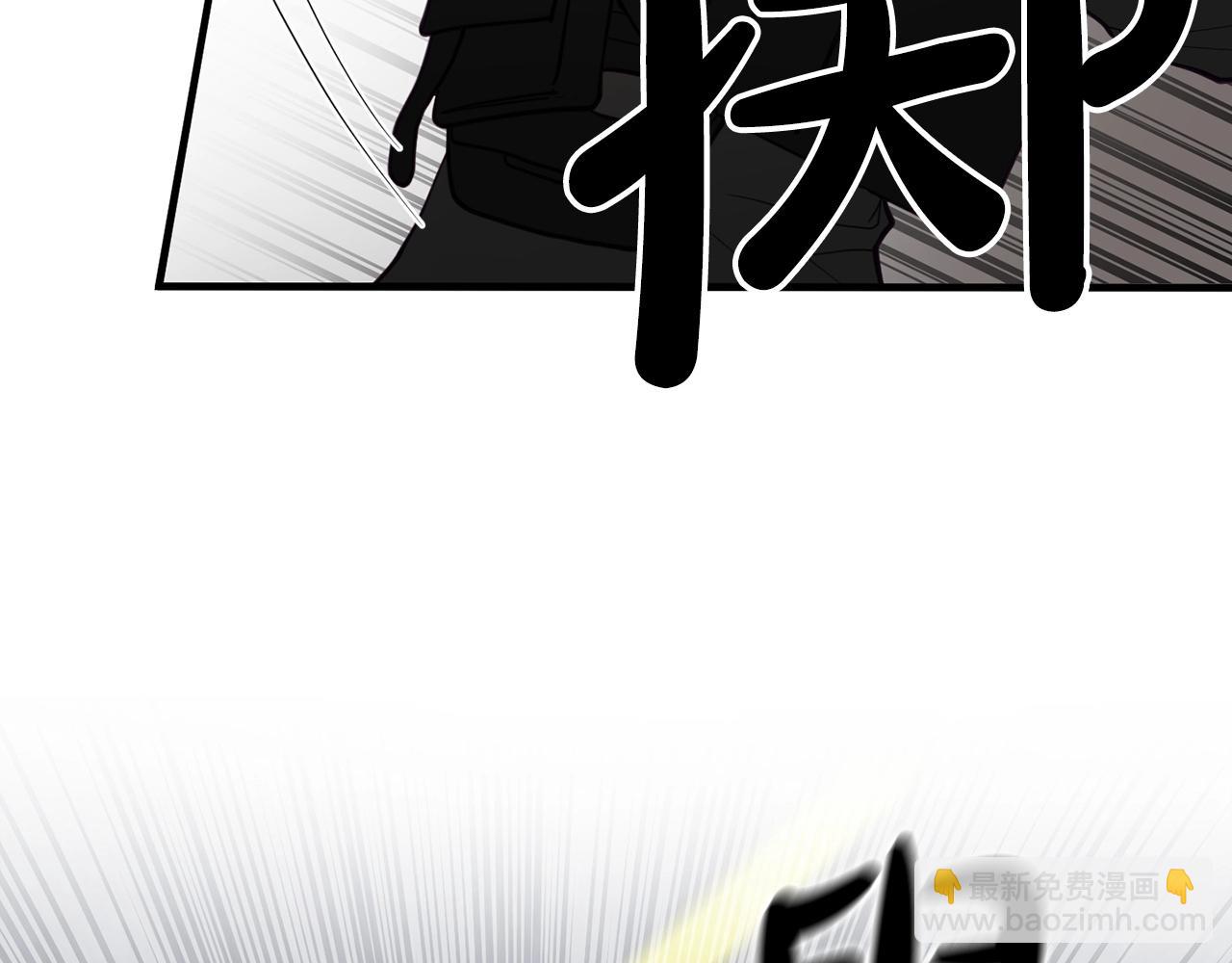 第12话 忘恩负义83