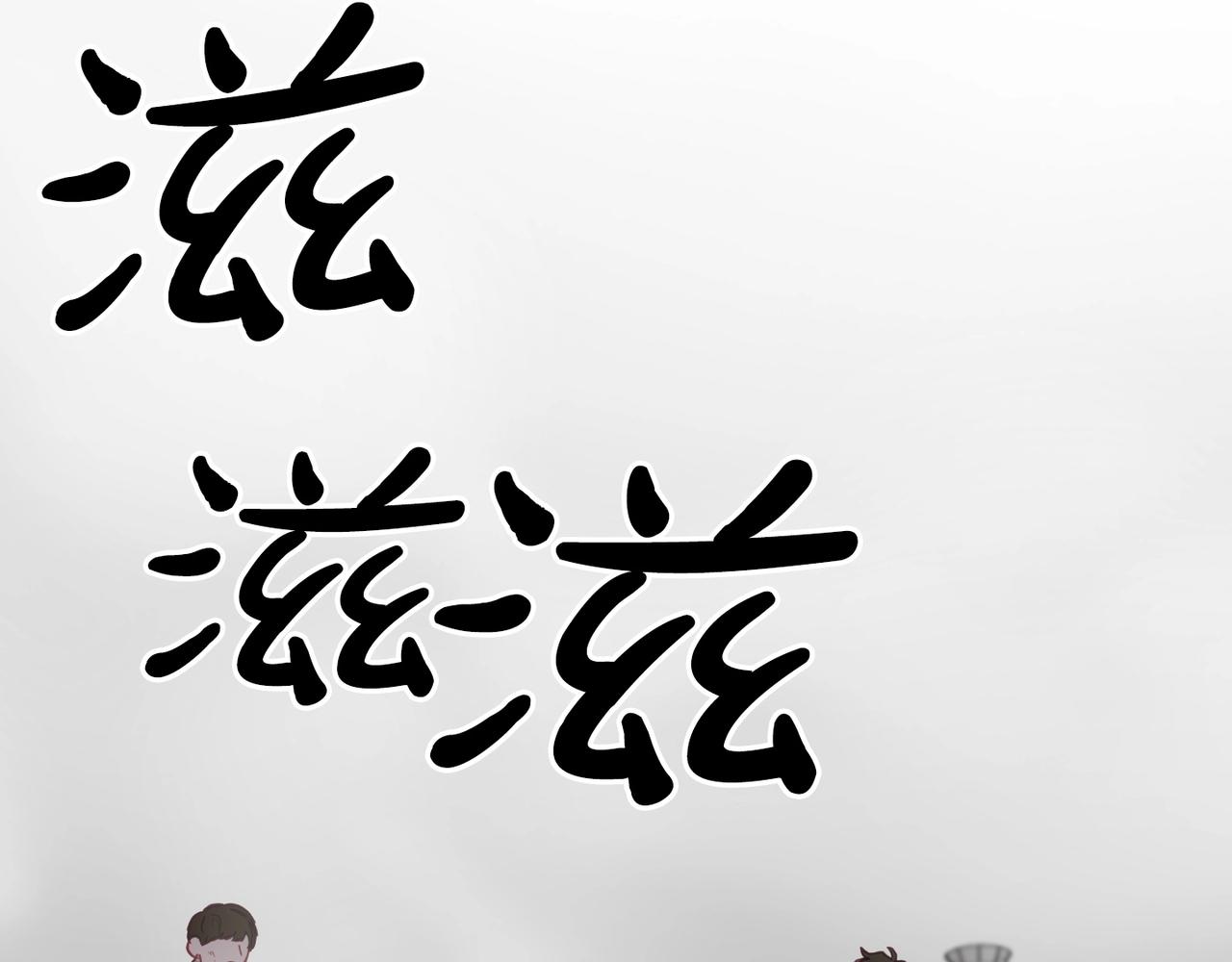 第12话 忘恩负义88