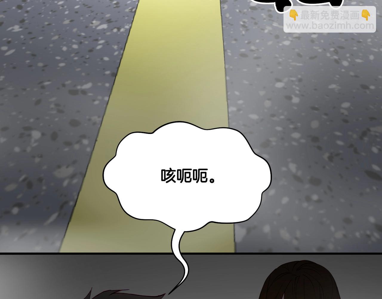 第12话 忘恩负义90