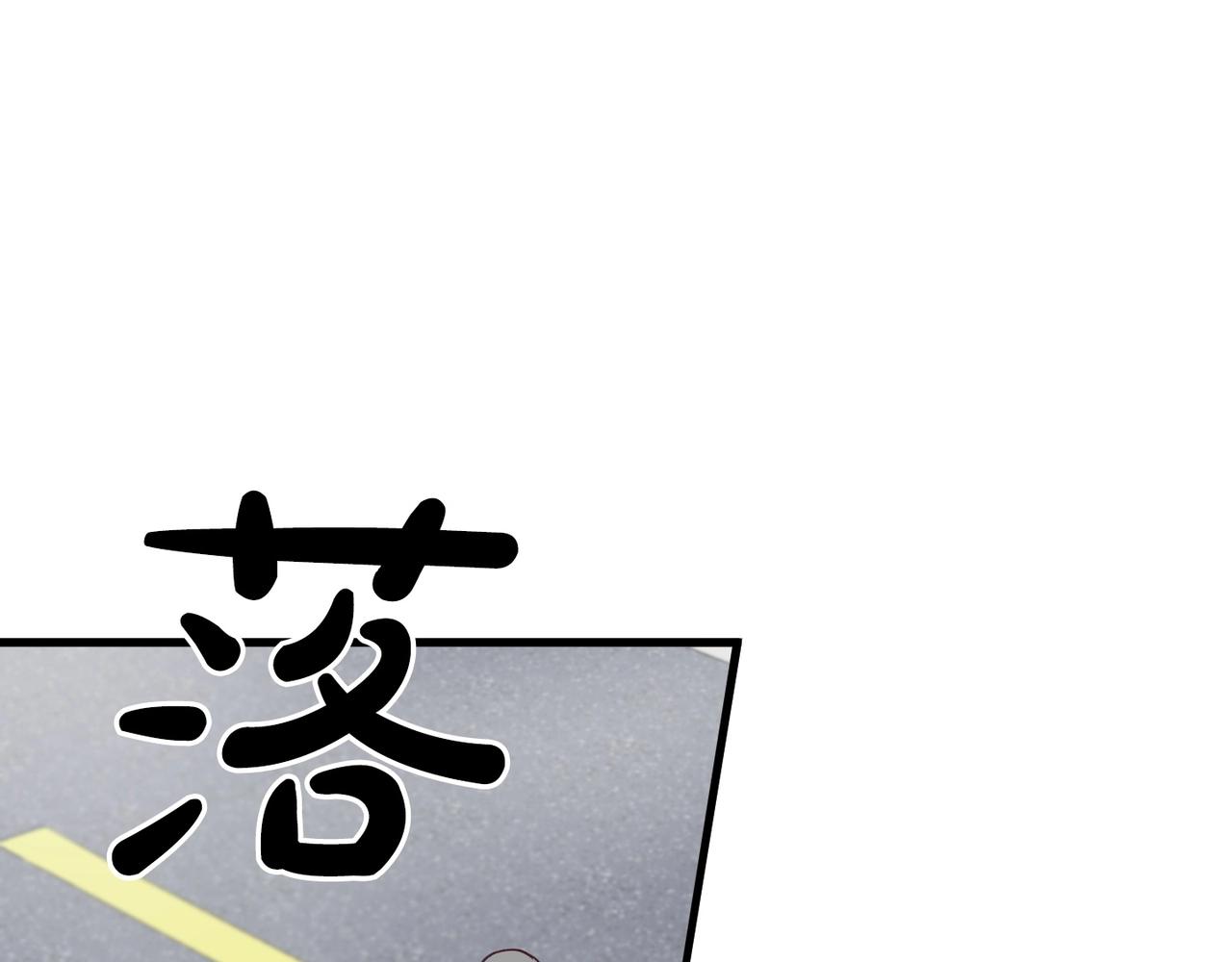第12话 忘恩负义92