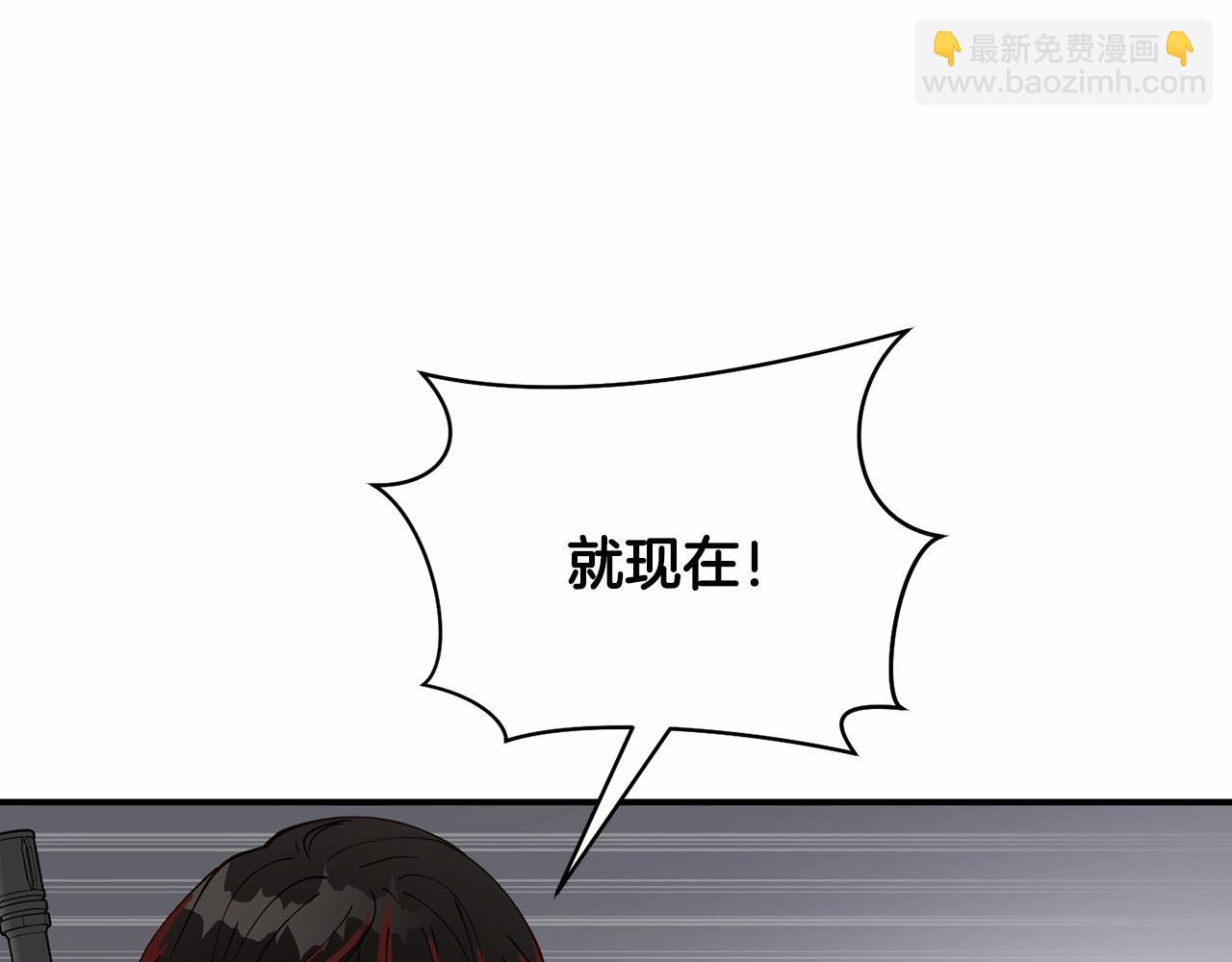 第12话 忘恩负义96