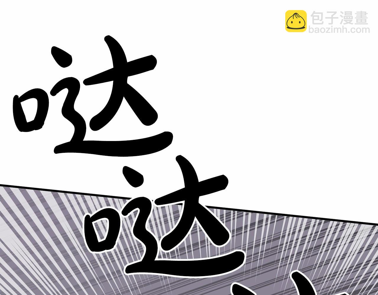 第12话 忘恩负义98