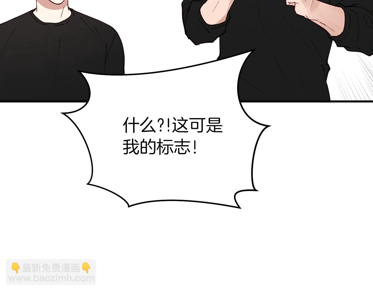 第17话 我怎么晕倒的？101