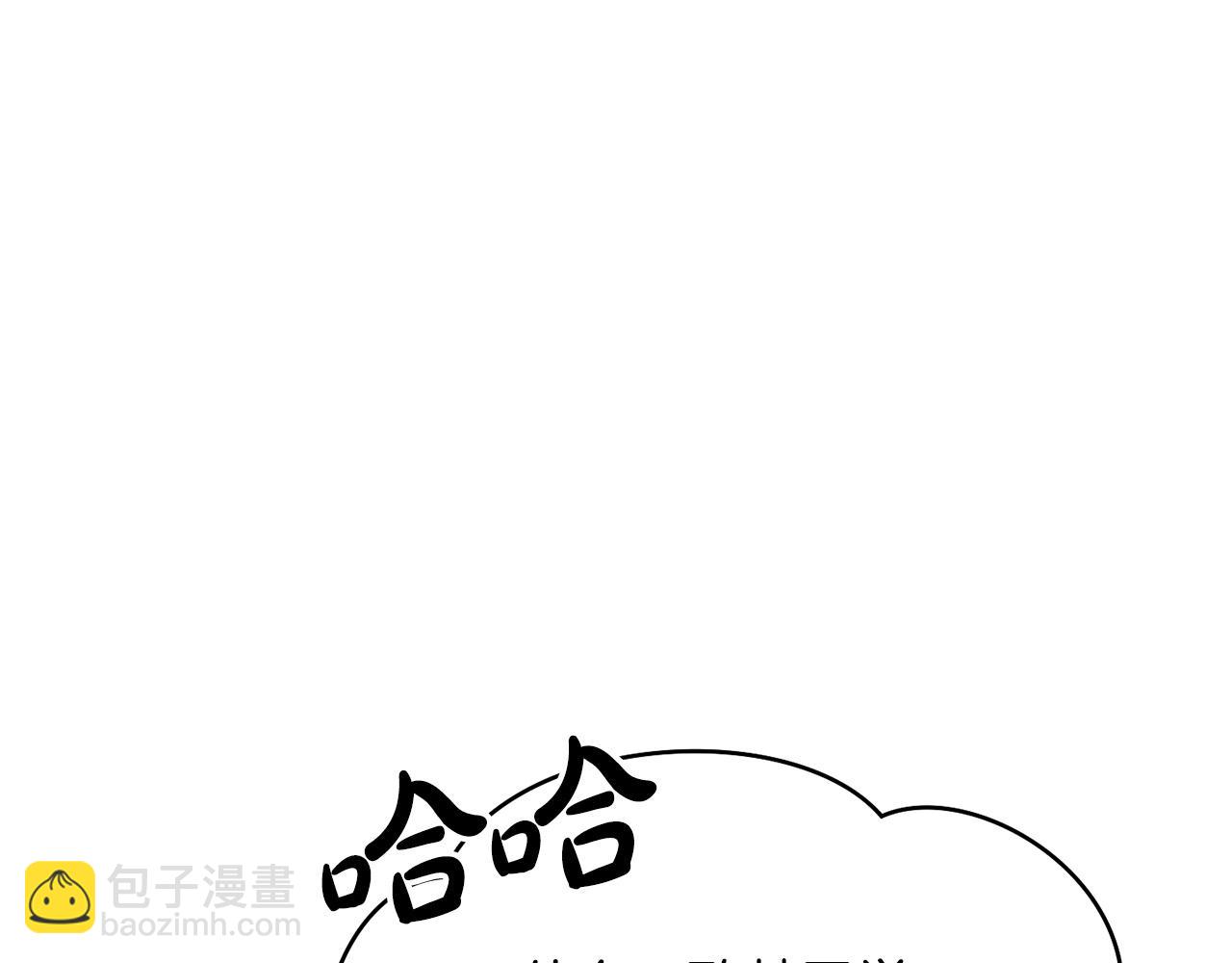 第17话 我怎么晕倒的？110