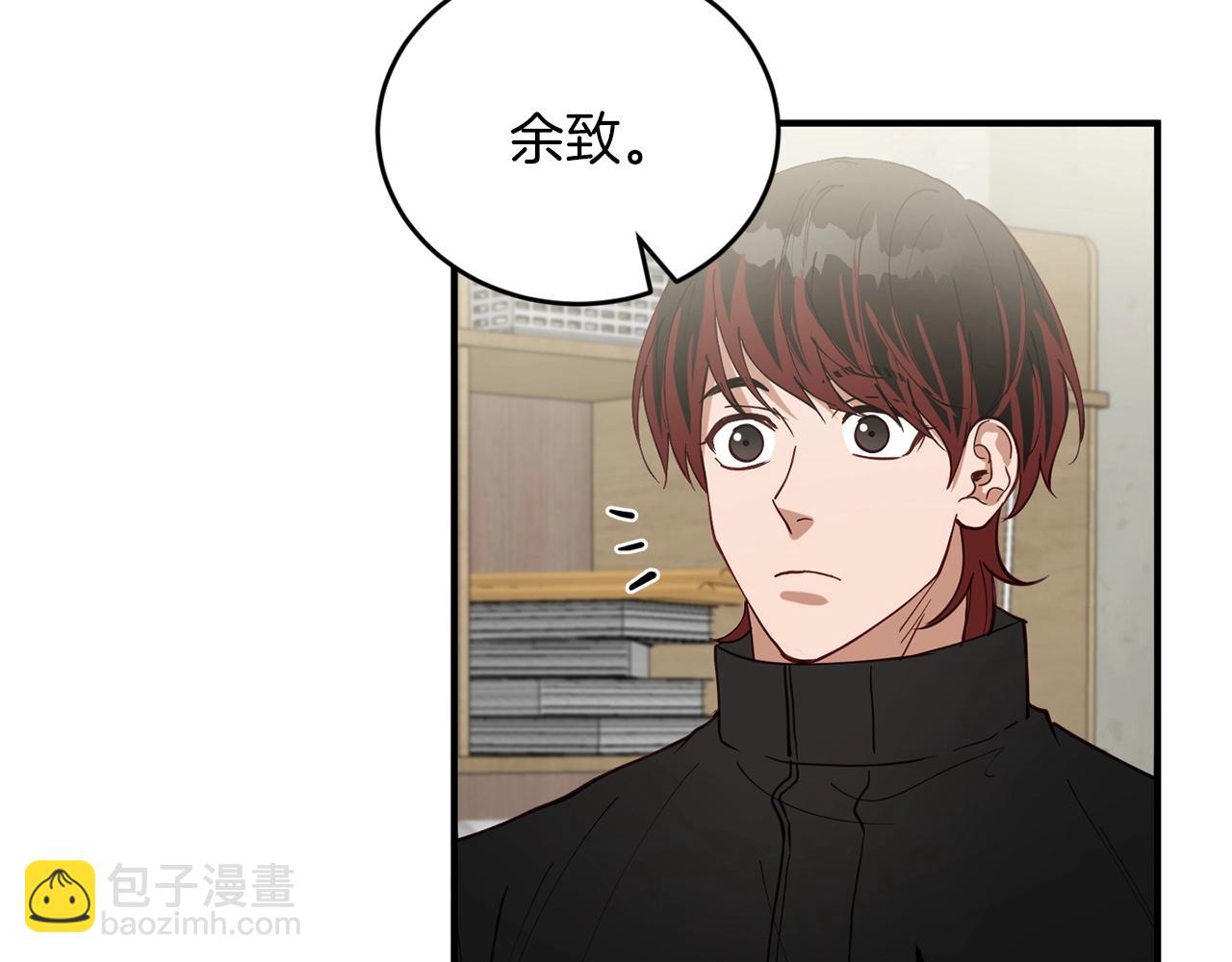 第17话 我怎么晕倒的？126