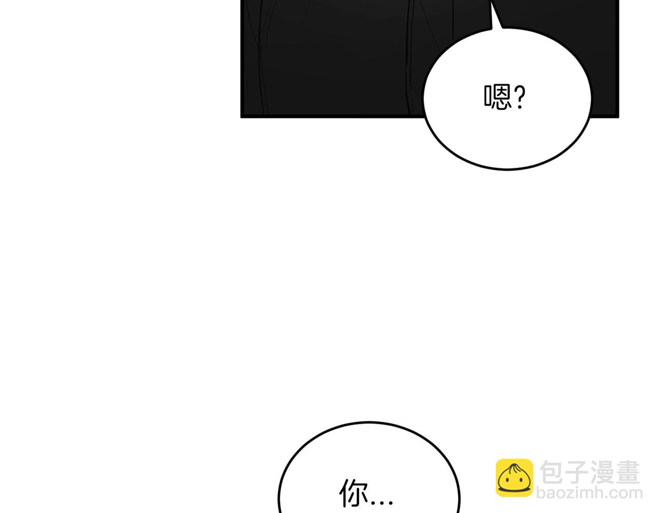 第17话 我怎么晕倒的？127