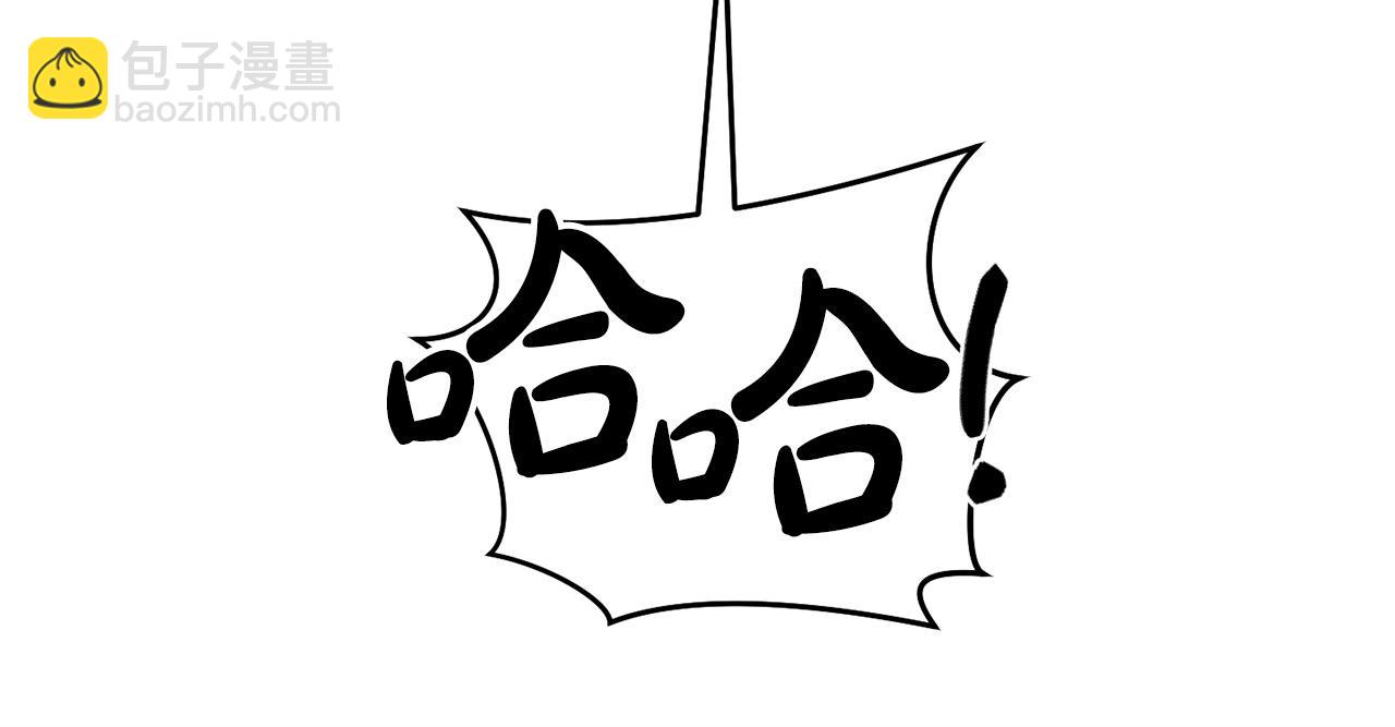 第17话 我怎么晕倒的？134