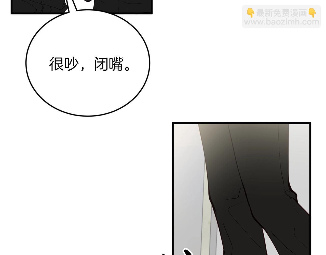 第17话 我怎么晕倒的？139