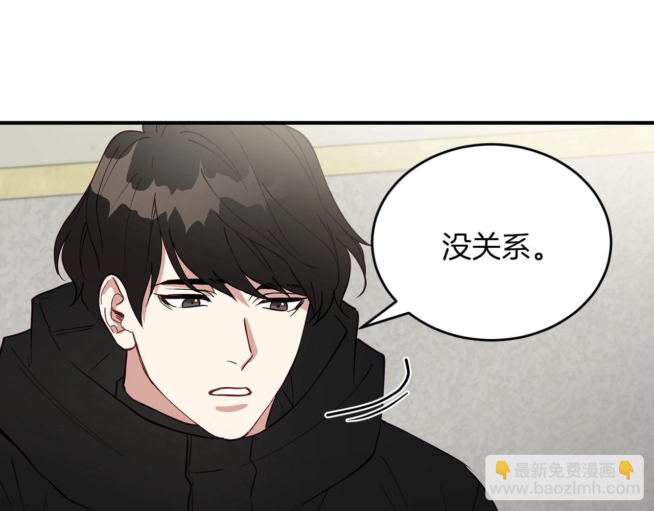 第17话 我怎么晕倒的？153