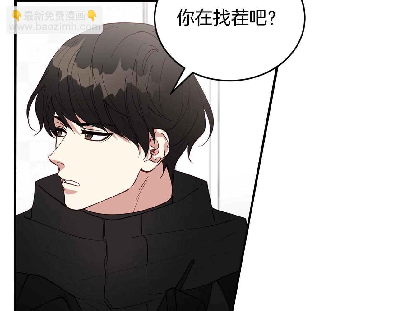 第17话 我怎么晕倒的？16