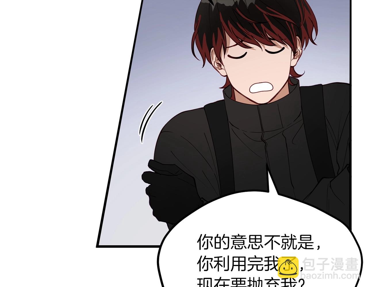 第17话 我怎么晕倒的？18