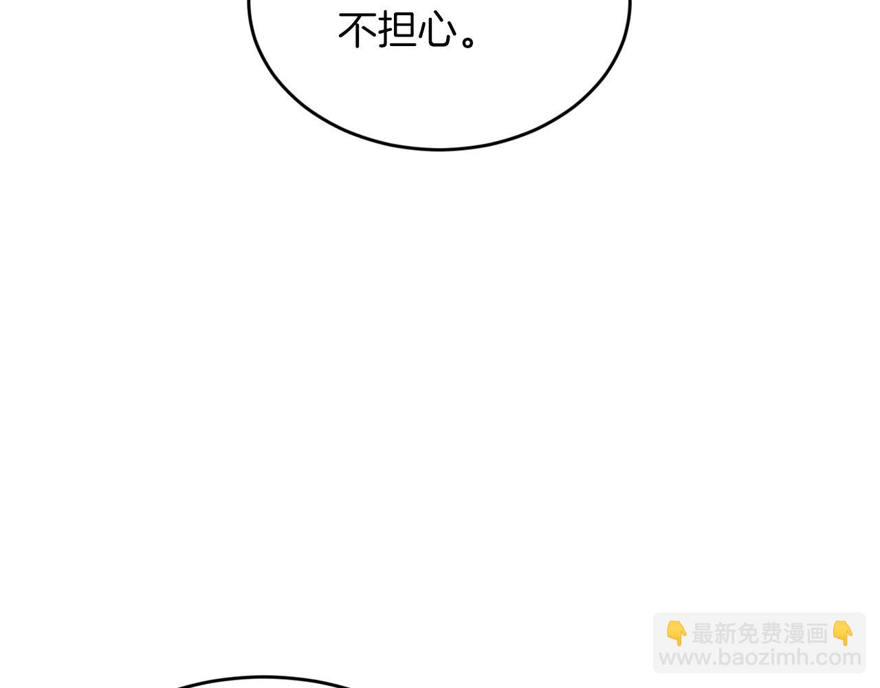第17话 我怎么晕倒的？25