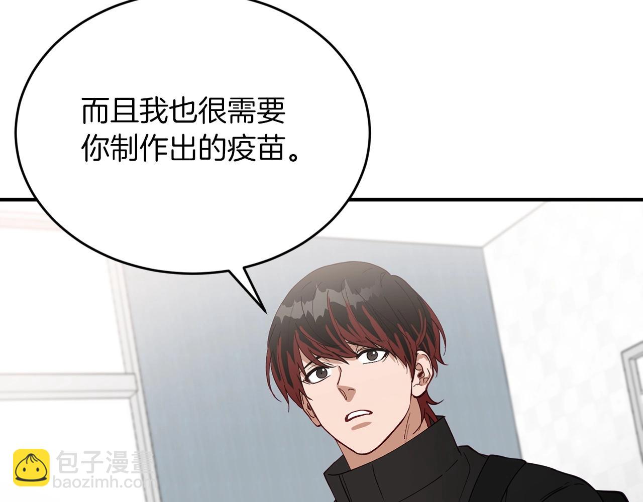 第17话 我怎么晕倒的？26