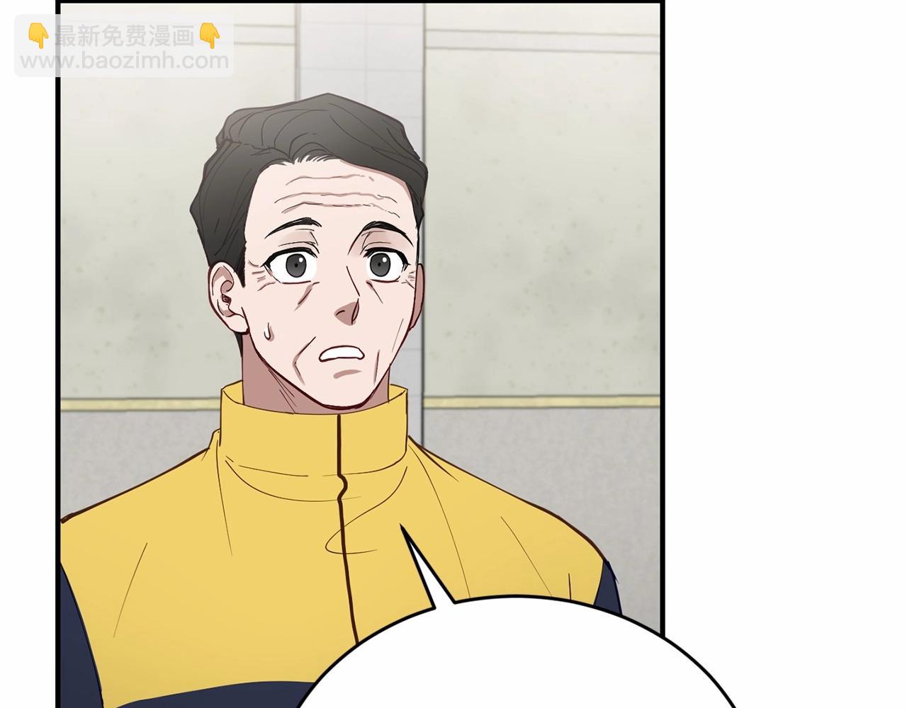 第17话 我怎么晕倒的？42