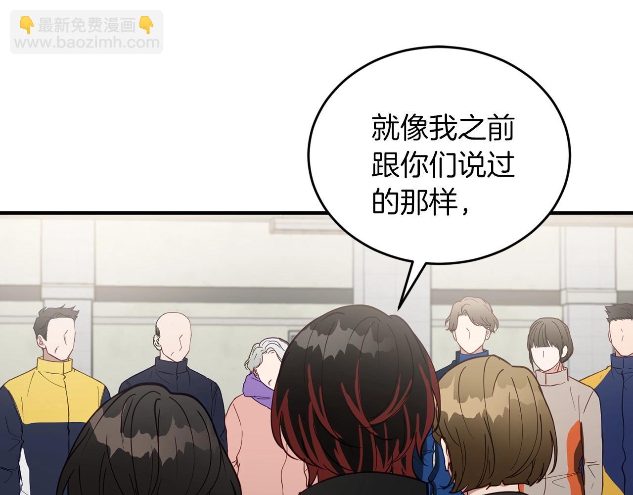 第17话 我怎么晕倒的？47