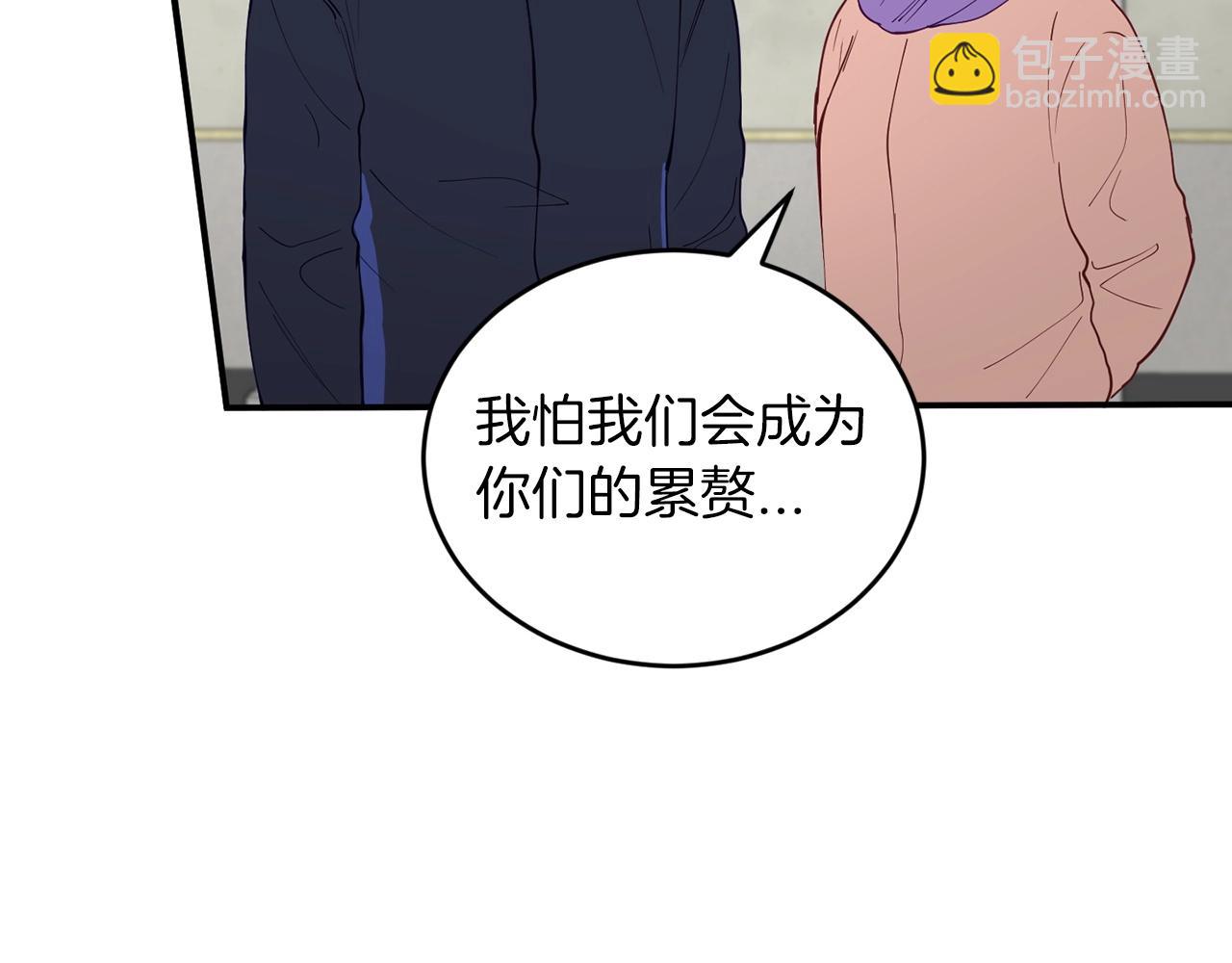 第17话 我怎么晕倒的？56