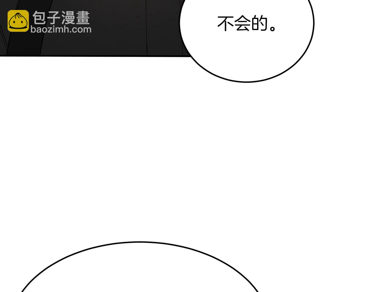 第17话 我怎么晕倒的？58