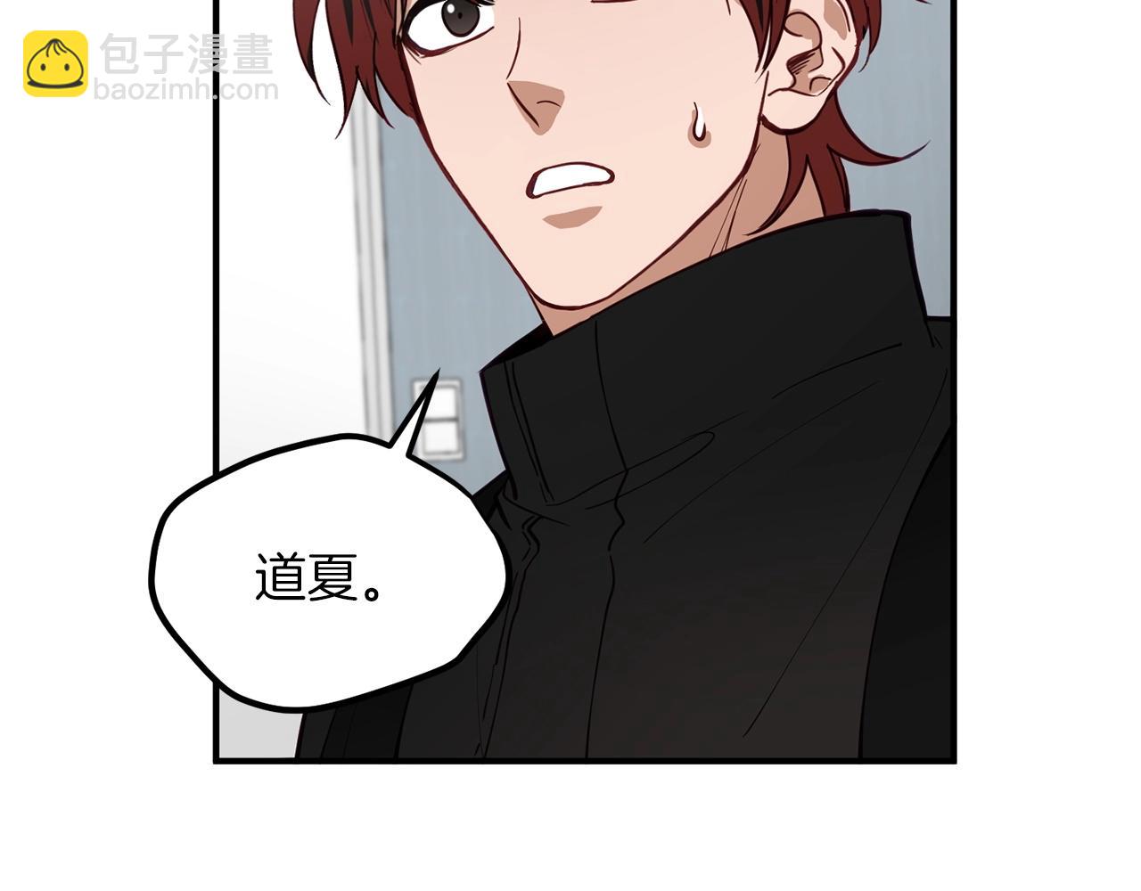 第17话 我怎么晕倒的？6