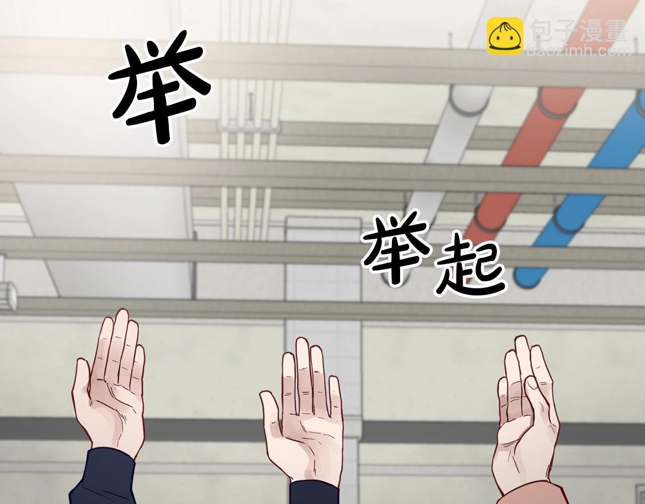 第17话 我怎么晕倒的？62
