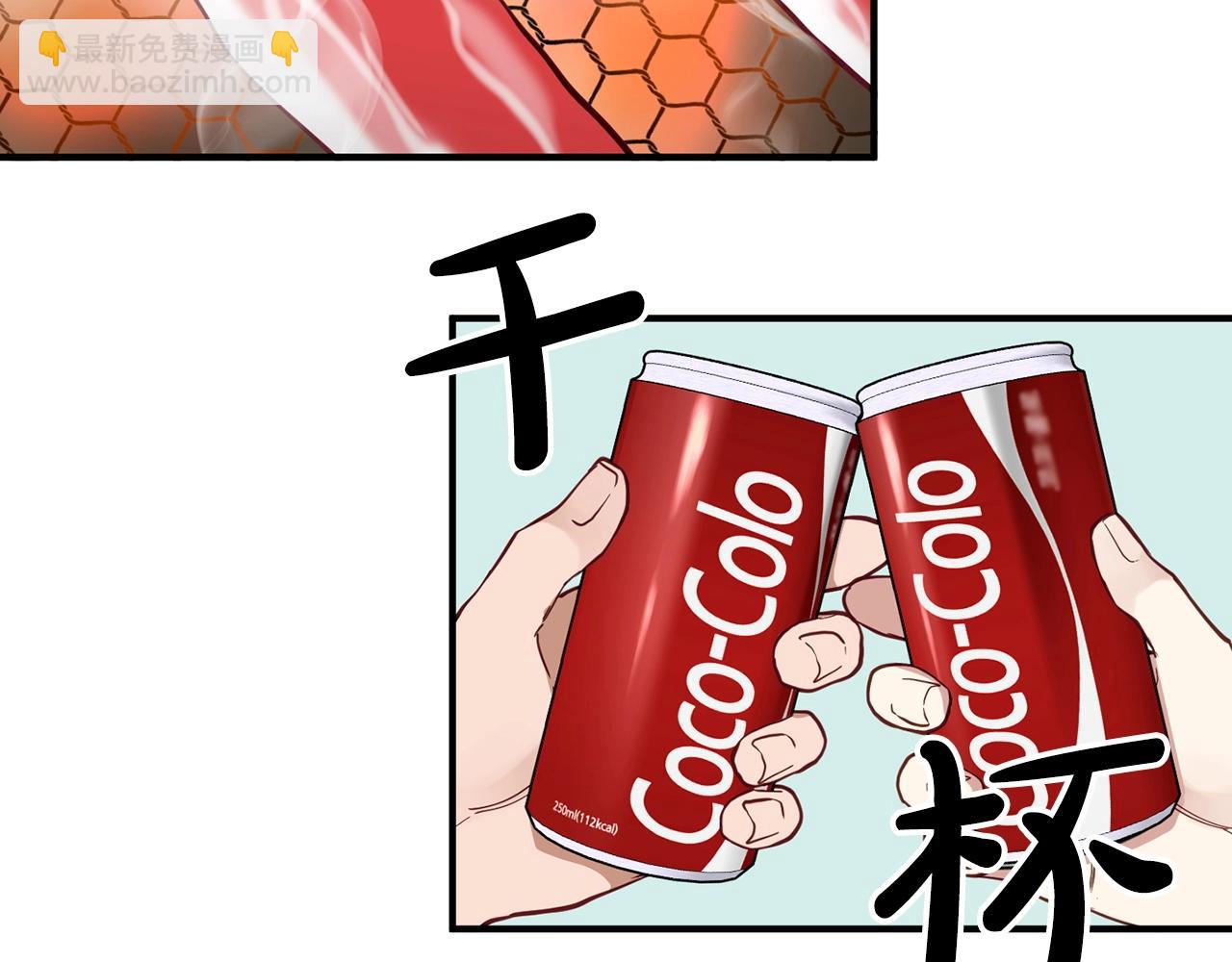 第17话 我怎么晕倒的？70