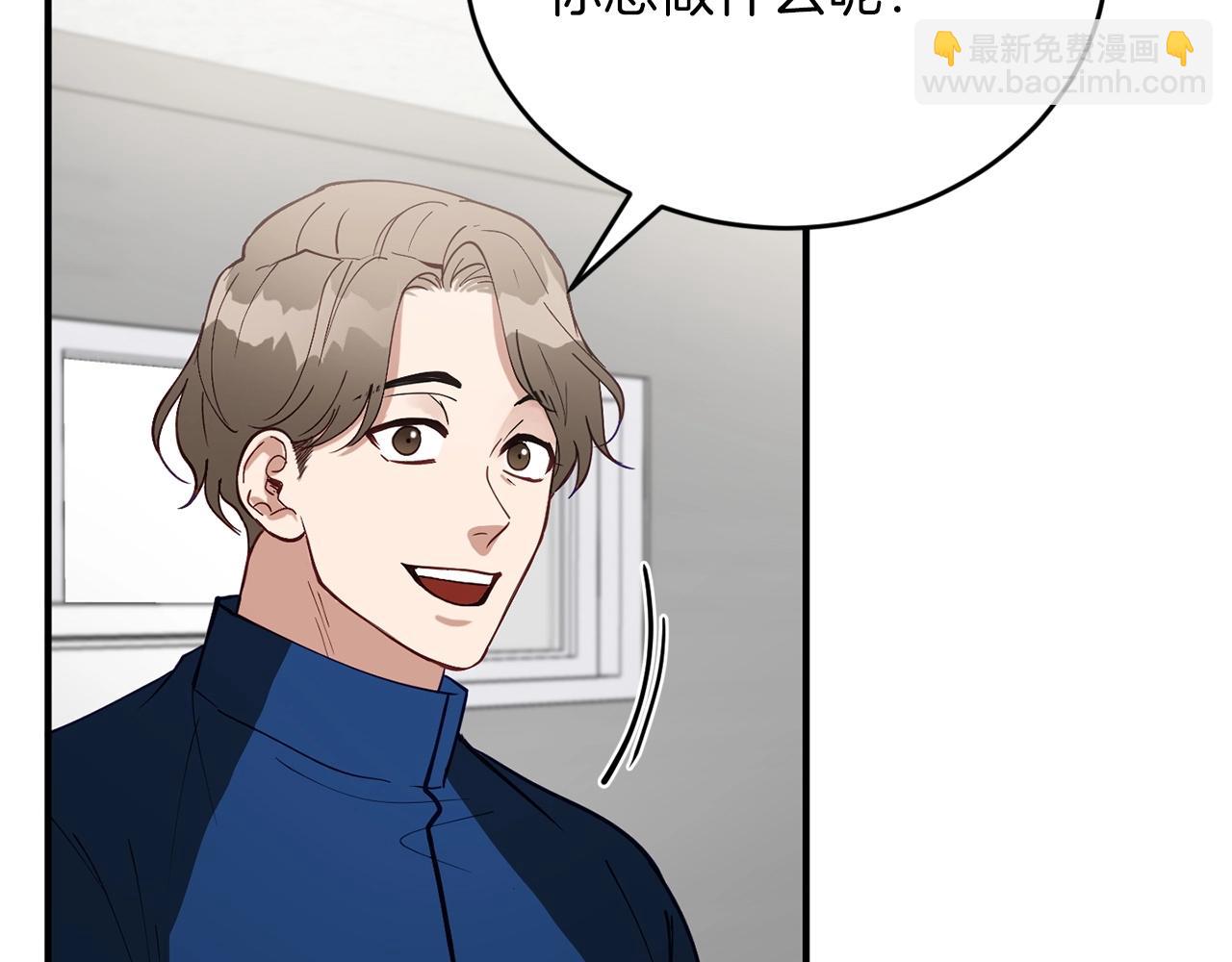 第17话 我怎么晕倒的？88