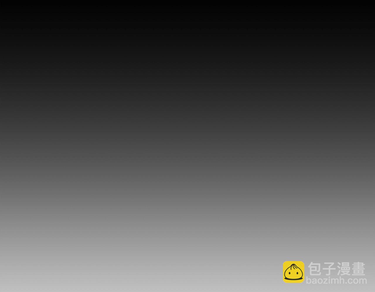 第18话 老样子105