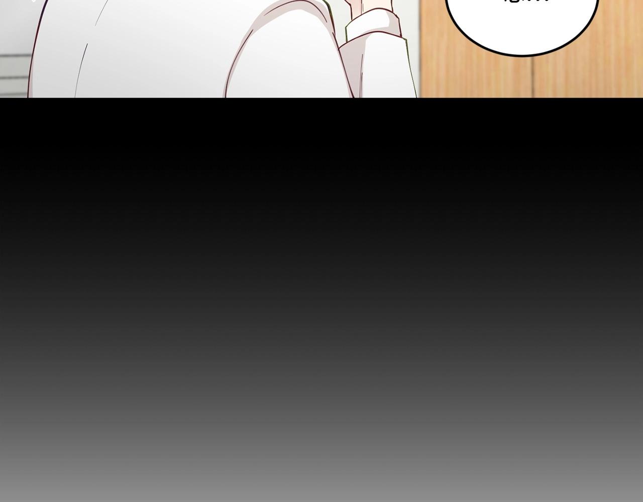第18话 老样子118