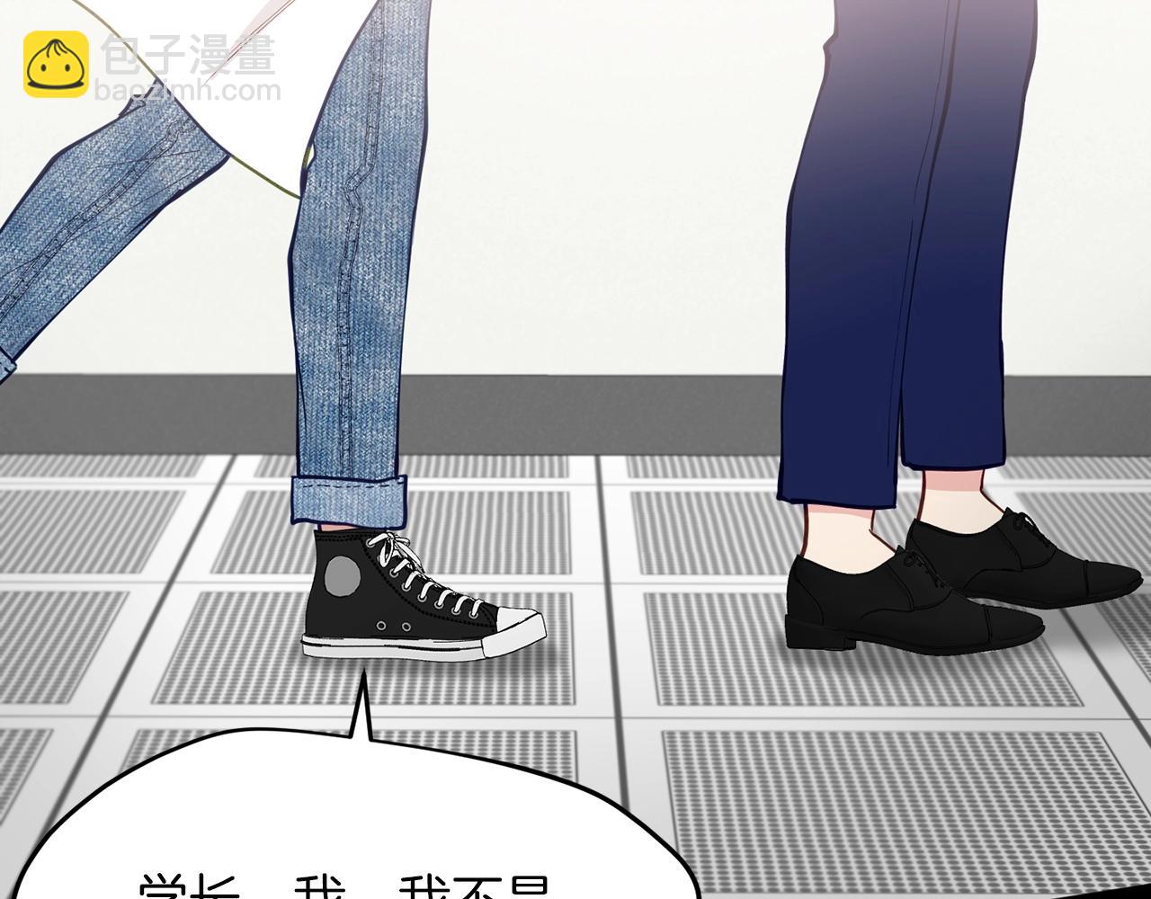 第18话 老样子61