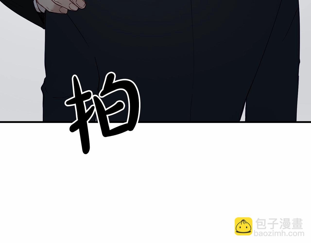 第25话 我一直在A区110