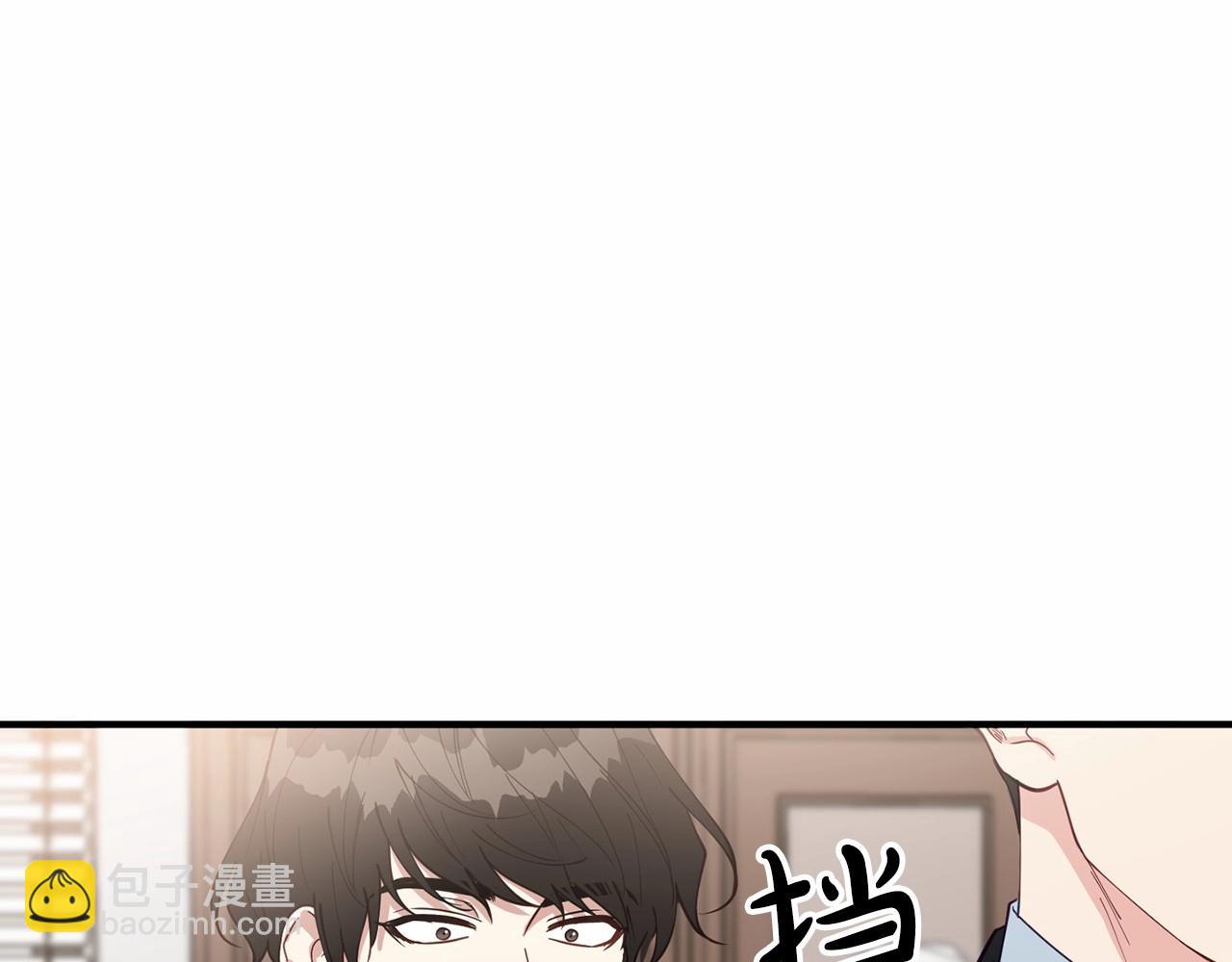 第25话 我一直在A区132