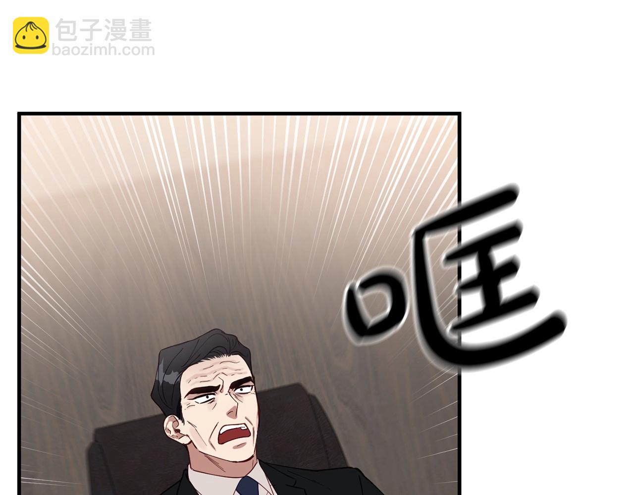 第25话 我一直在A区174