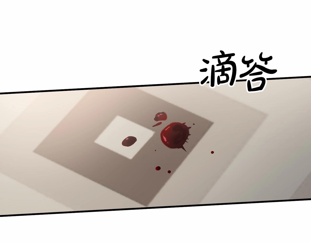 第25话 我一直在A区184