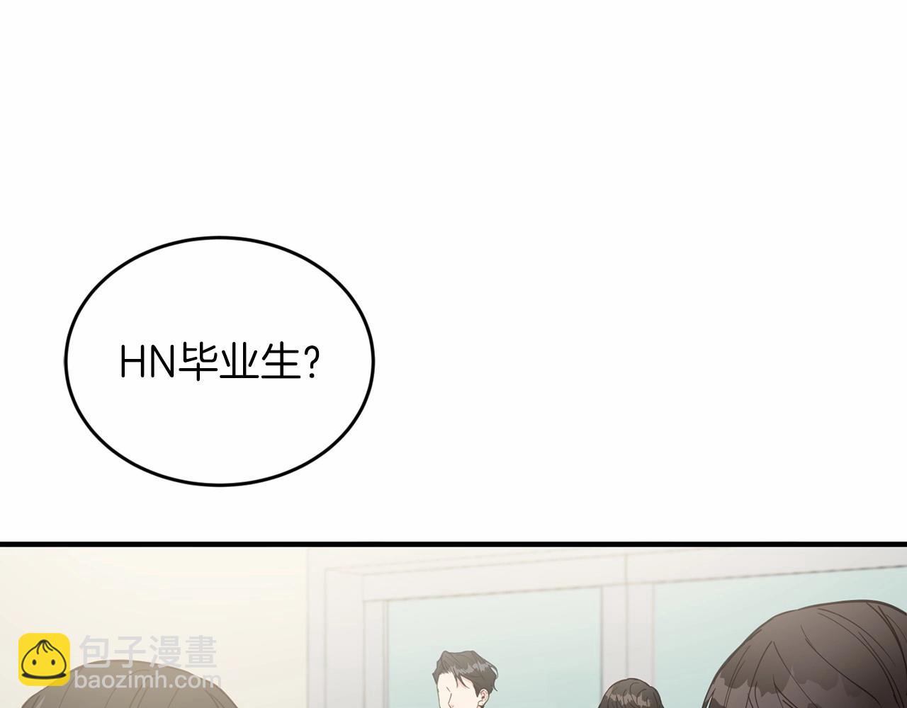 第25话 我一直在A区19