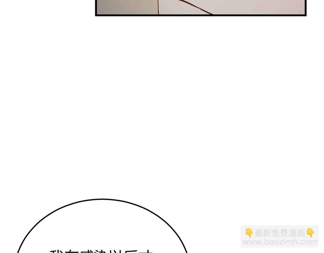 第27话 研制疫苗的目的121