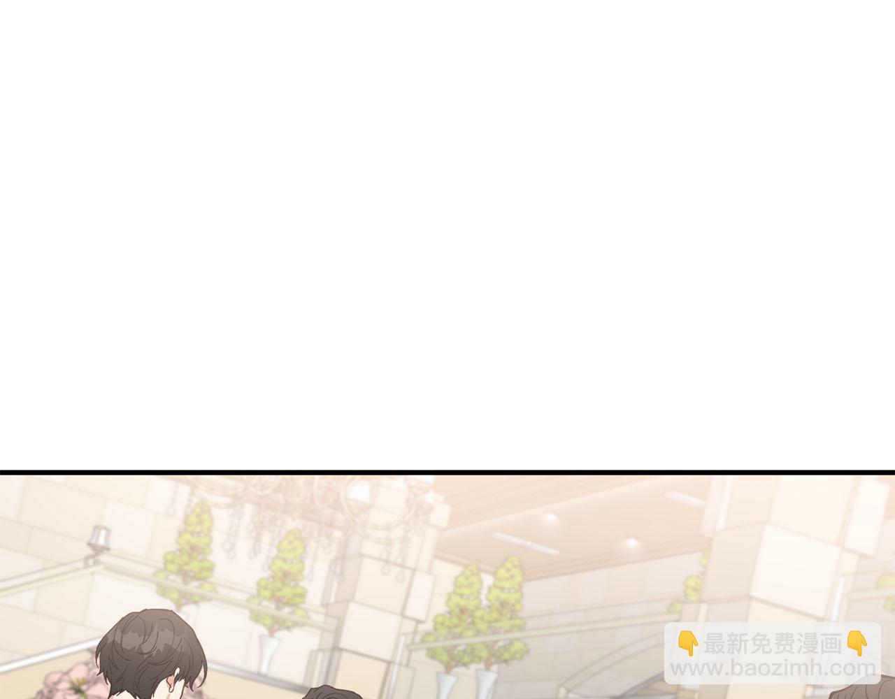 第27话 研制疫苗的目的20
