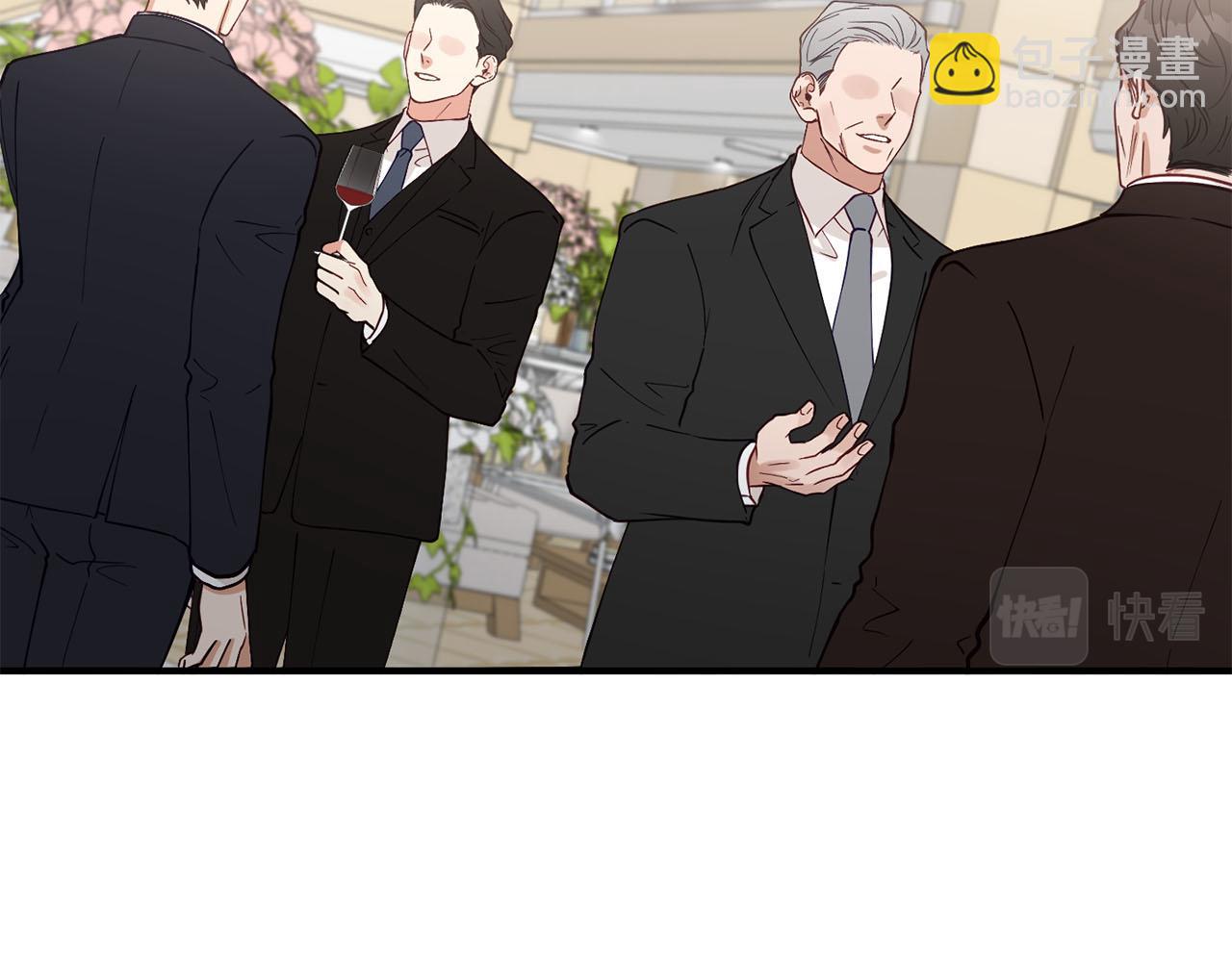 第27话 研制疫苗的目的21