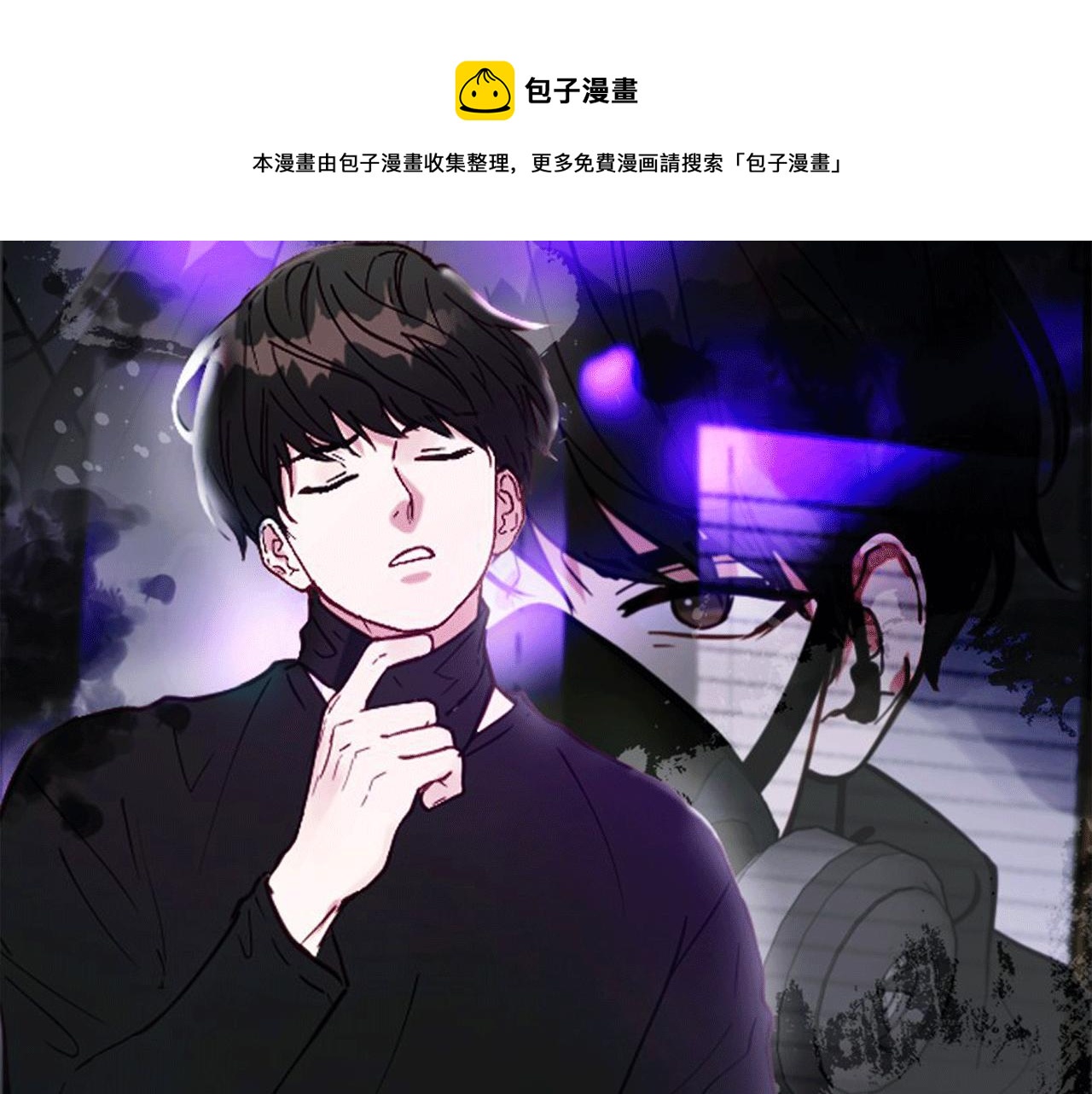 第31话 推倒围墙计划0